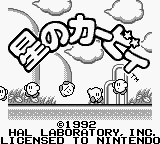 Hoshi no Kirby title screen for GameBoy